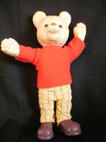 Rubber Rupert the Bear